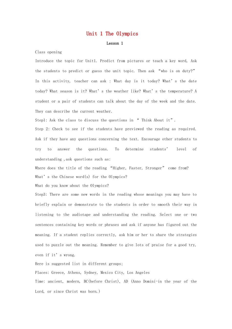 九年级英语上册 Unit 1 The Olympics Lesson 1-Lesson 4教案 冀教版_第1页