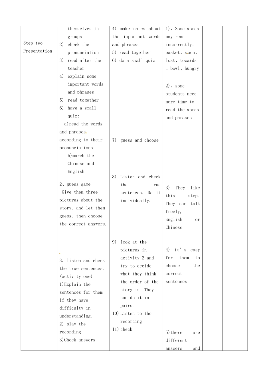 四川省华蓥市明月镇七年级英语下册 Module 8 Story Time Unit 1 Once upon a time…教案 （新版）外研版_第3页