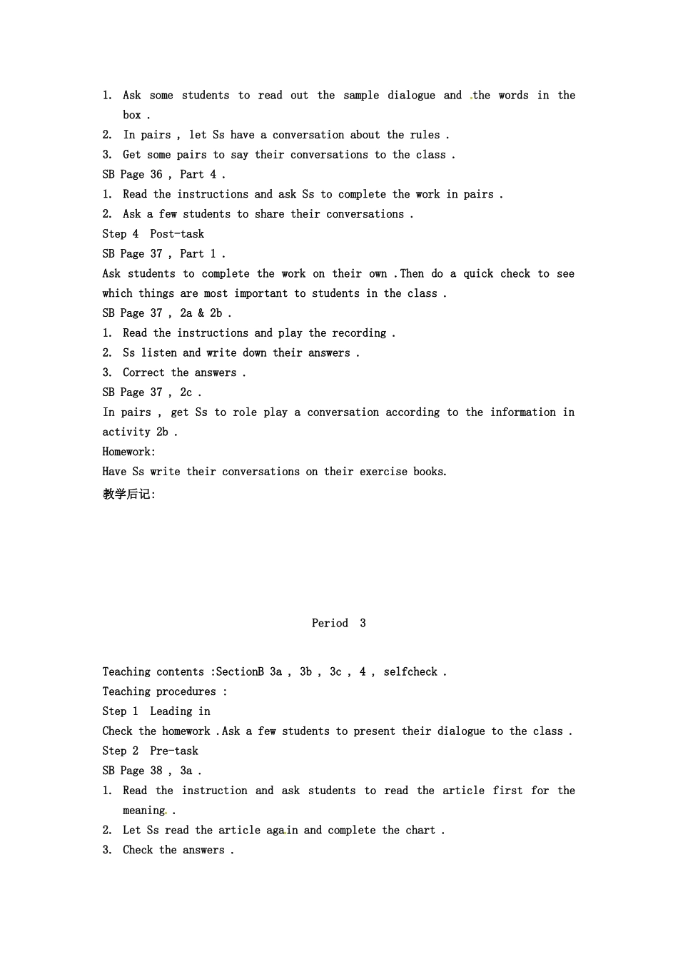 八年级英语下册 Unit 5 If you go to the party,you’ll have a great time英文教案 人教新目标版_第3页