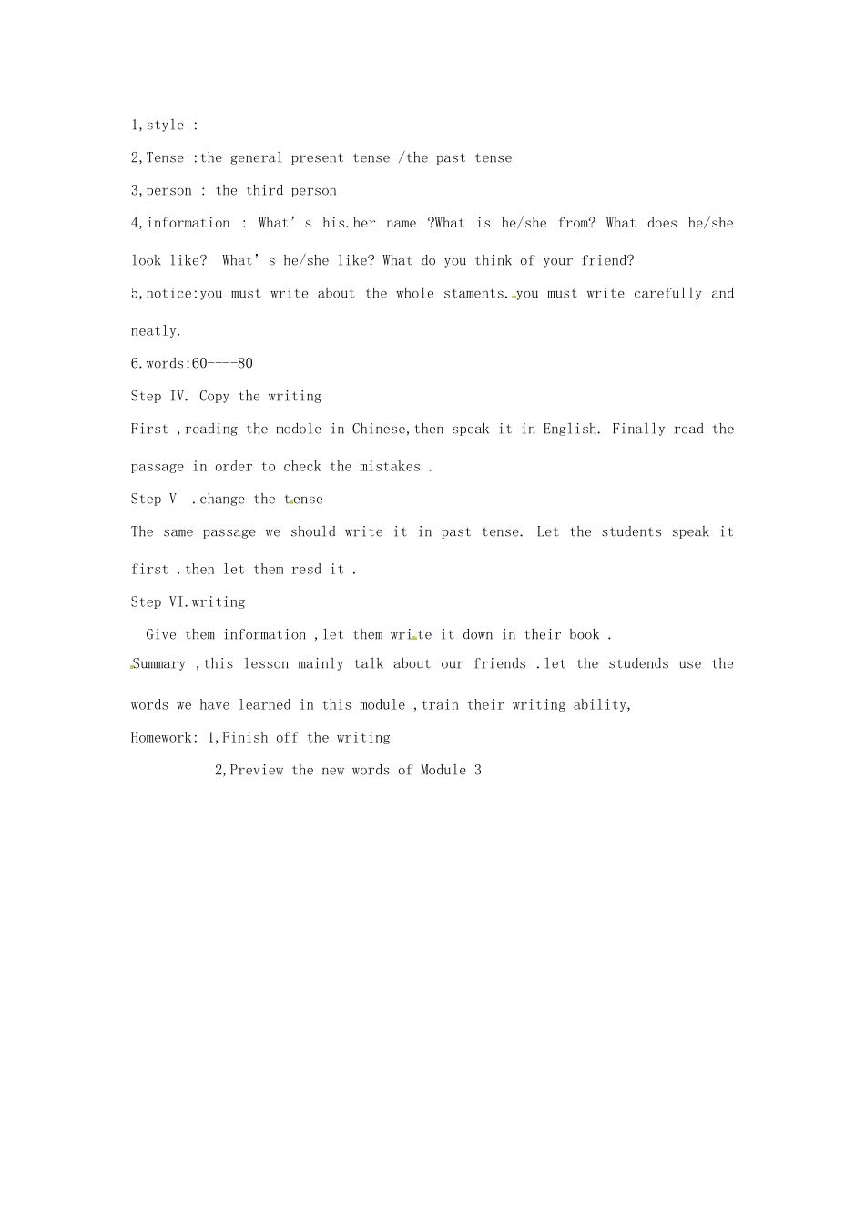 内蒙古鄂尔多斯康巴什新区第一中学八年级英语下册《Module 2 Friendship Unit 3 language in use》教案 北师大版_第2页