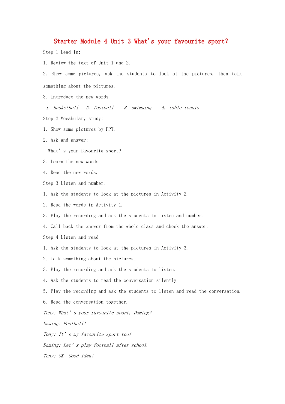 七年级英语上册 Starter Module 4 Unit 3 What's your favourite sport？教案 （新版）外研版_第1页