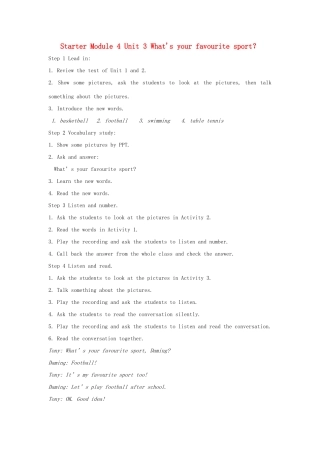 七年级英语上册 Starter Module 4 Unit 3 What's your favourite sport？教案 （新版）外研版