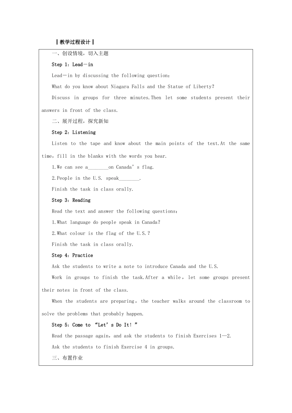 七年级英语上册 Unit 8 Countries around the world Lesson 46 Canada and the U.S.教案 （新版）冀教版-（新版）冀教版初中七年级上册英语教案_第2页