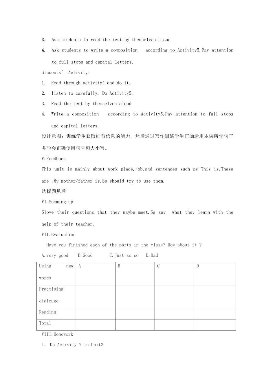 七年级英语上册 Module 2 Unit 2教学设计 外研版_第3页