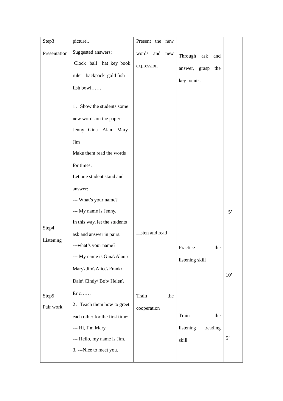 吉林省舒兰市三十一中七年级英语上册Unit 1教案新目标_第3页