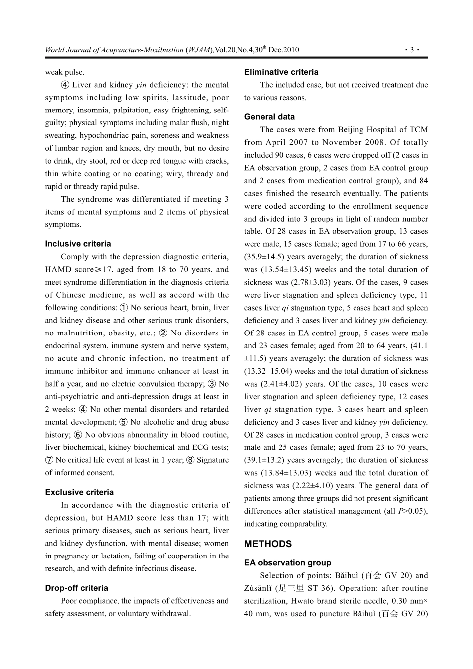 针刺百会_足三里对抑郁症患者血清炎性细胞因子水平的影响_英文__第3页