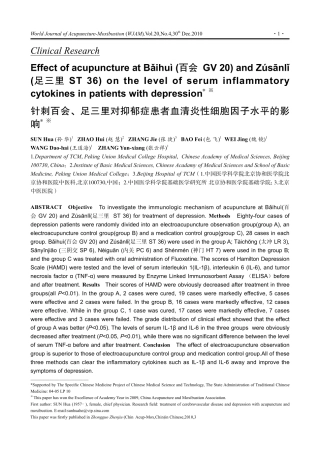 针刺百会_足三里对抑郁症患者血清炎性细胞因子水平的影响_英文_