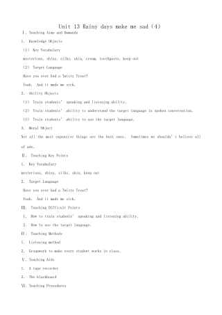 九年级英语Unit 13 Rainy days make me sad(4)