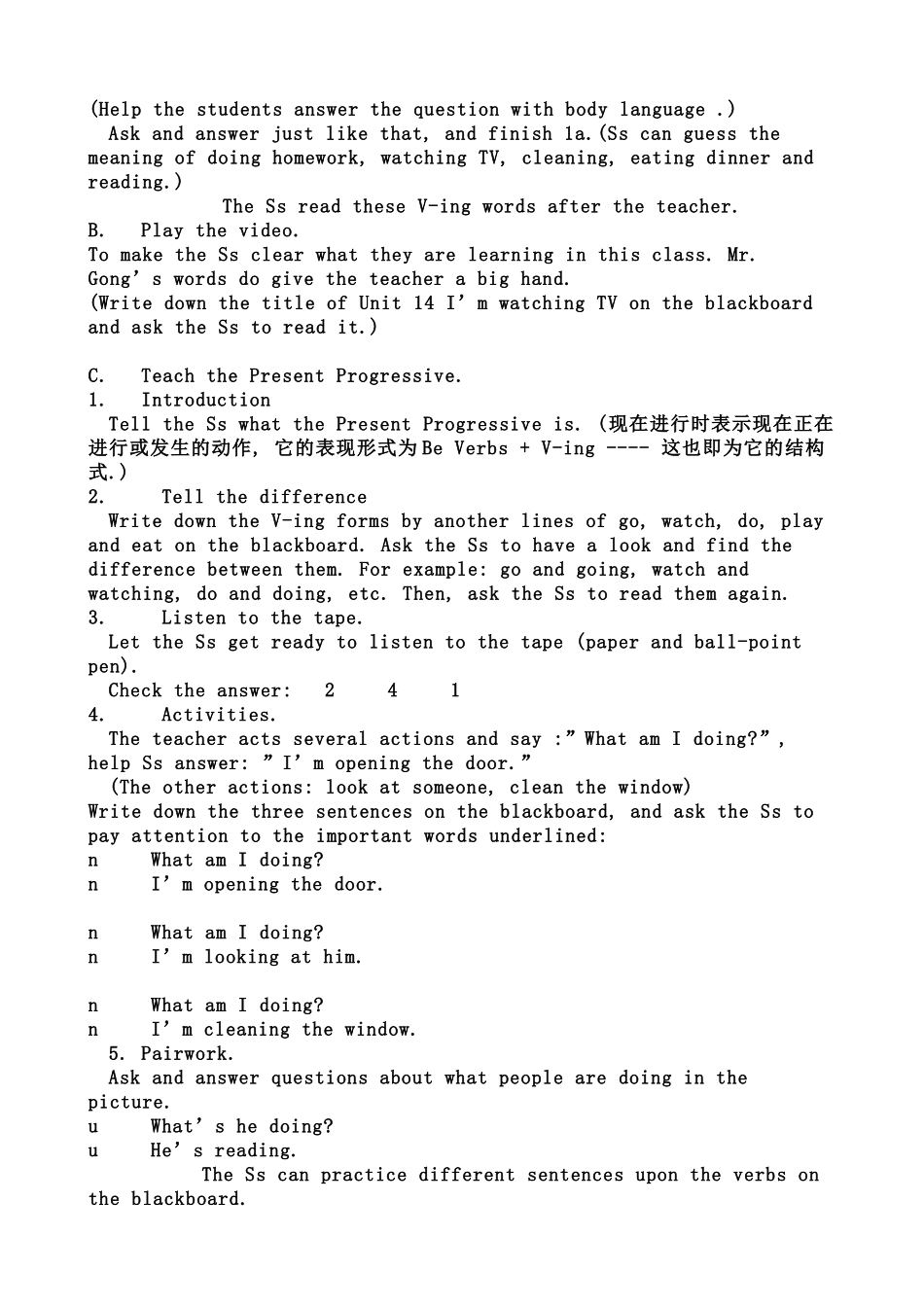 七年级英语下学期Unit5教案1_第2页