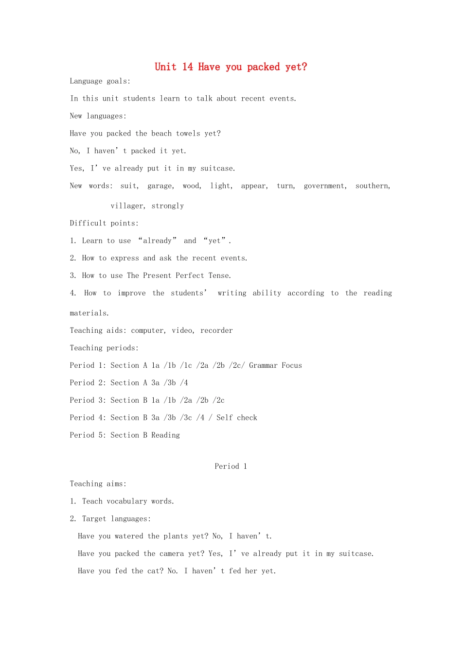 九年级英语上册 Unit 14《Have you packed yet》教案 人教新目标版_第1页