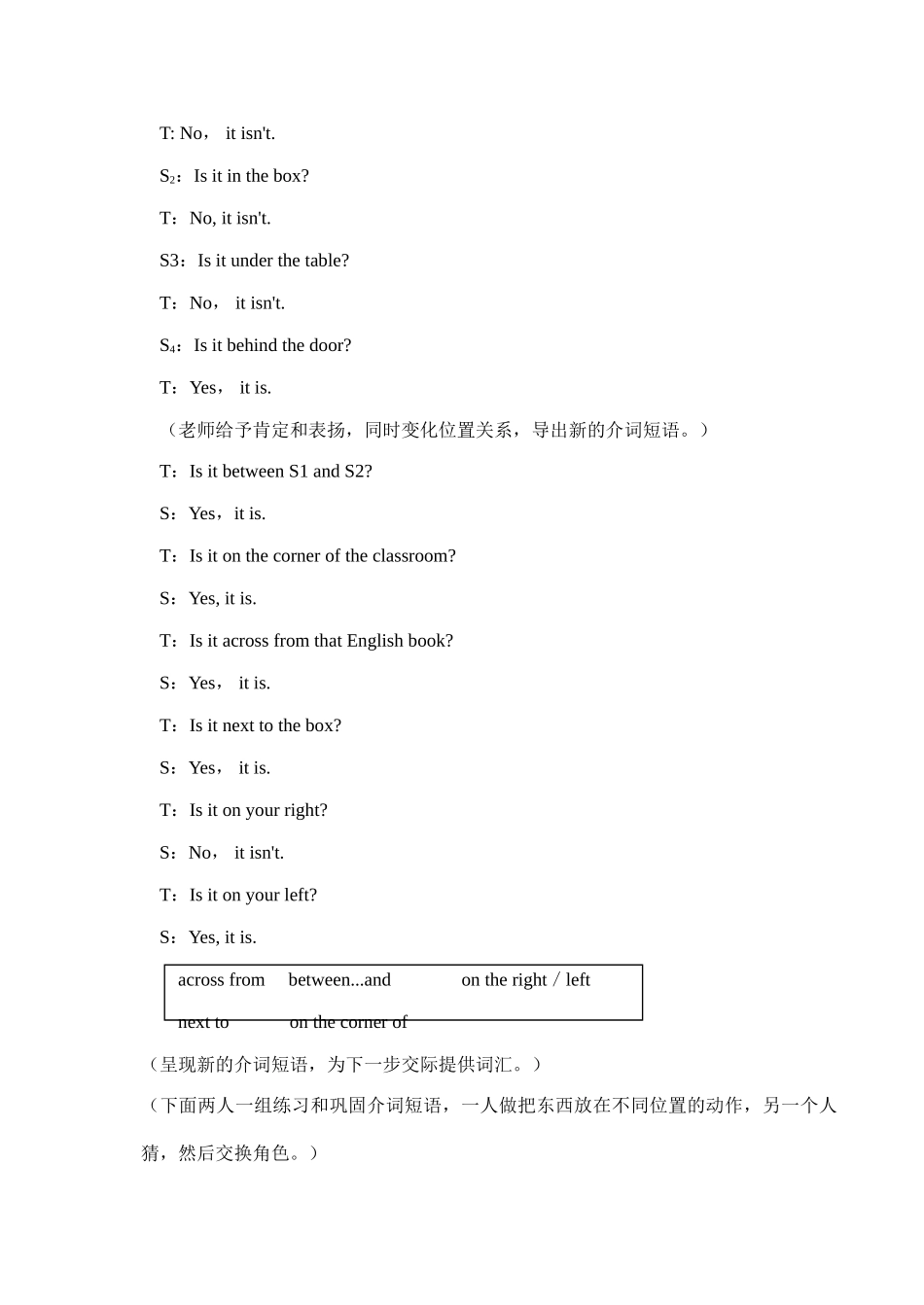 七年级英语Unit6 Topic 3 Section A湘教版_第2页