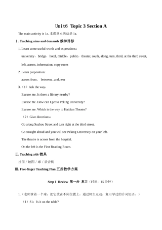 七年级英语Unit6 Topic 3 Section A湘教版