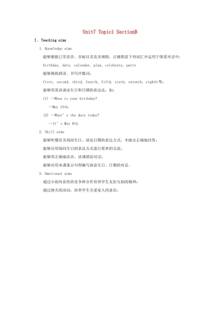 七年级英语下册 Unit 7 The Birthday Topic 1 When is your birthday Section B教案 （新版）仁爱版-（新版）仁爱版初中七年级下册英语教案