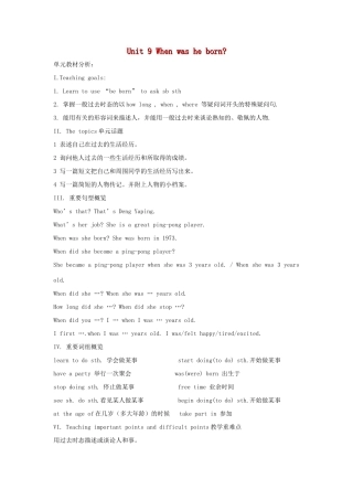 八年级英语上册 Unit 9 When was he born教案 人教新目标板