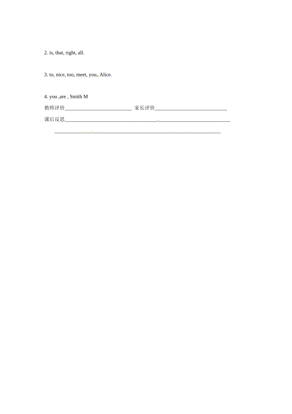 七年级英语上册 Unit 1 Lesson 2 Meeting each other教案 沈阳牛津版_第3页