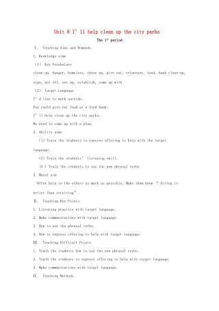 《Unit 8 I’ll help clean up the city parks》教案（1）