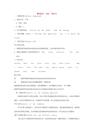 八年级英语下册 Module 1 Feelings and impressions Unit 1 It smells delicious教案设计 （新版）外研版