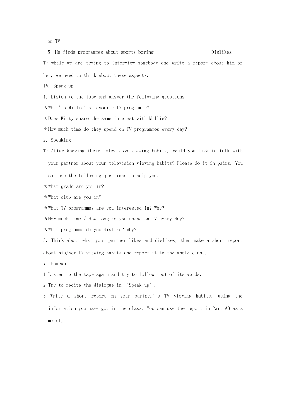 九年级英语上册 unit 4 Integrated skillst特色教案 牛津版_第2页