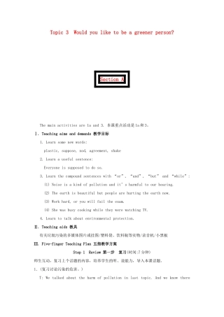 九年级英语上册 Topic 3 Would you like to be a greener person 教案 仁爱版