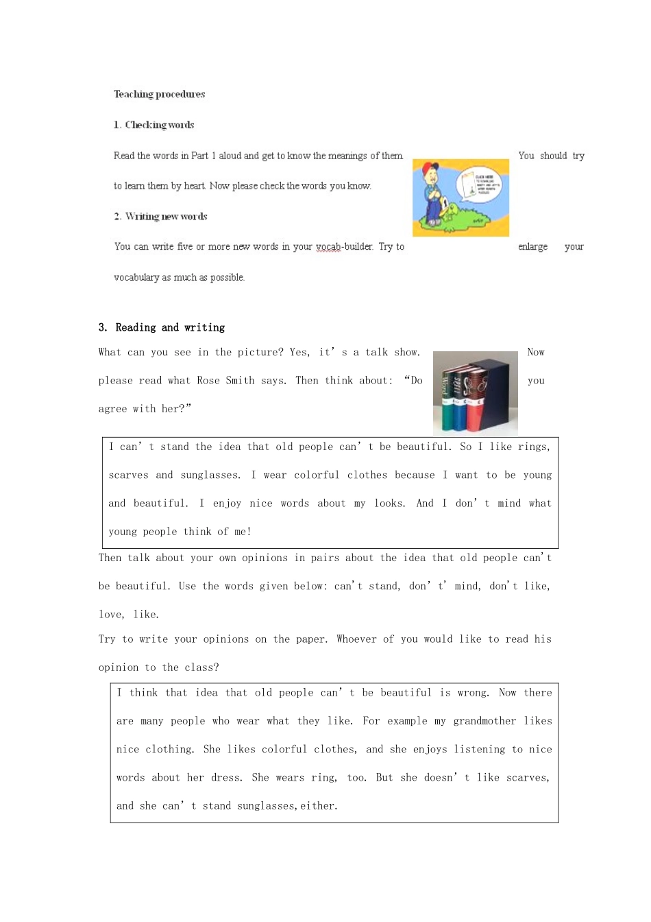 四川省江油市七年级英语下册《Unit 11 What do you think of game shows 》教案2 人教新目标板_第2页