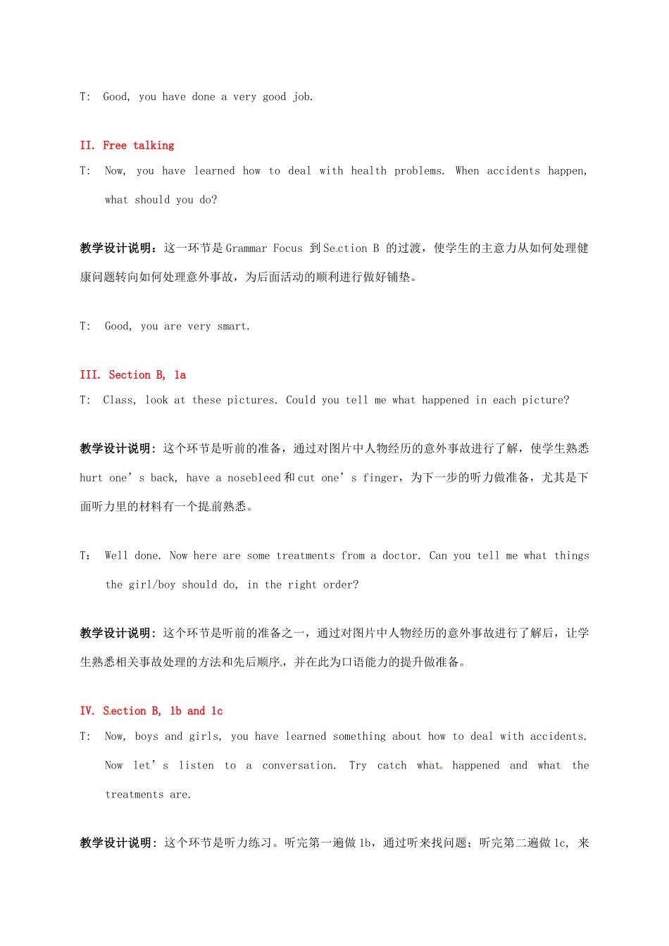 八年级英语下册 Unit 1 What’s the matter Section A（Grammar Focus） Section B（1a-1d）教案 （新版）人教新目标版-（新版）人教新目标版初中八年级下册英语教案_第3页