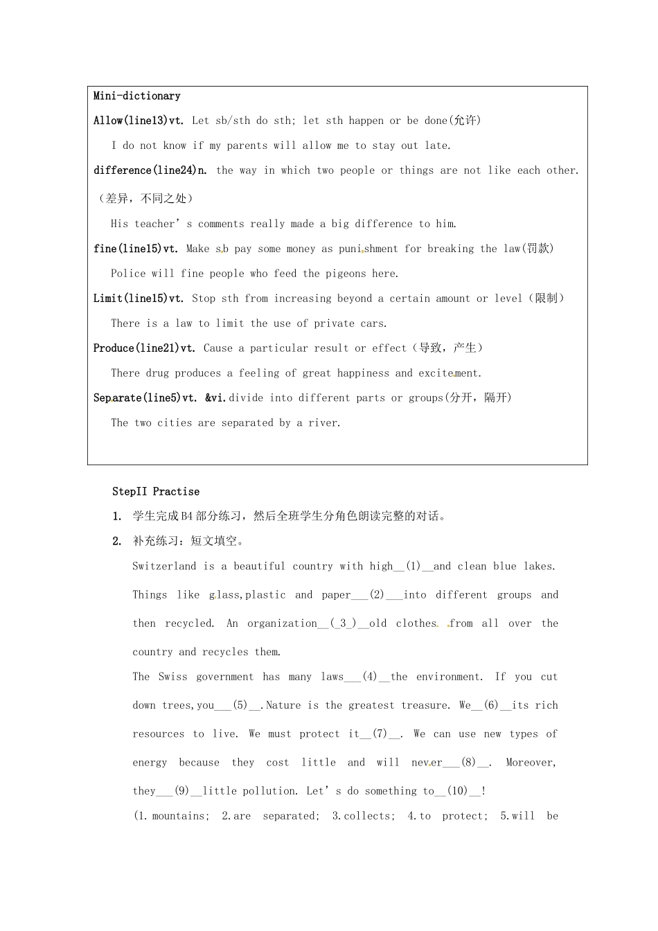八年级英语下册 Unit 8 A green world reading 2教案 （新版）牛津版-（新版）牛津版初中八年级下册英语教案_第2页