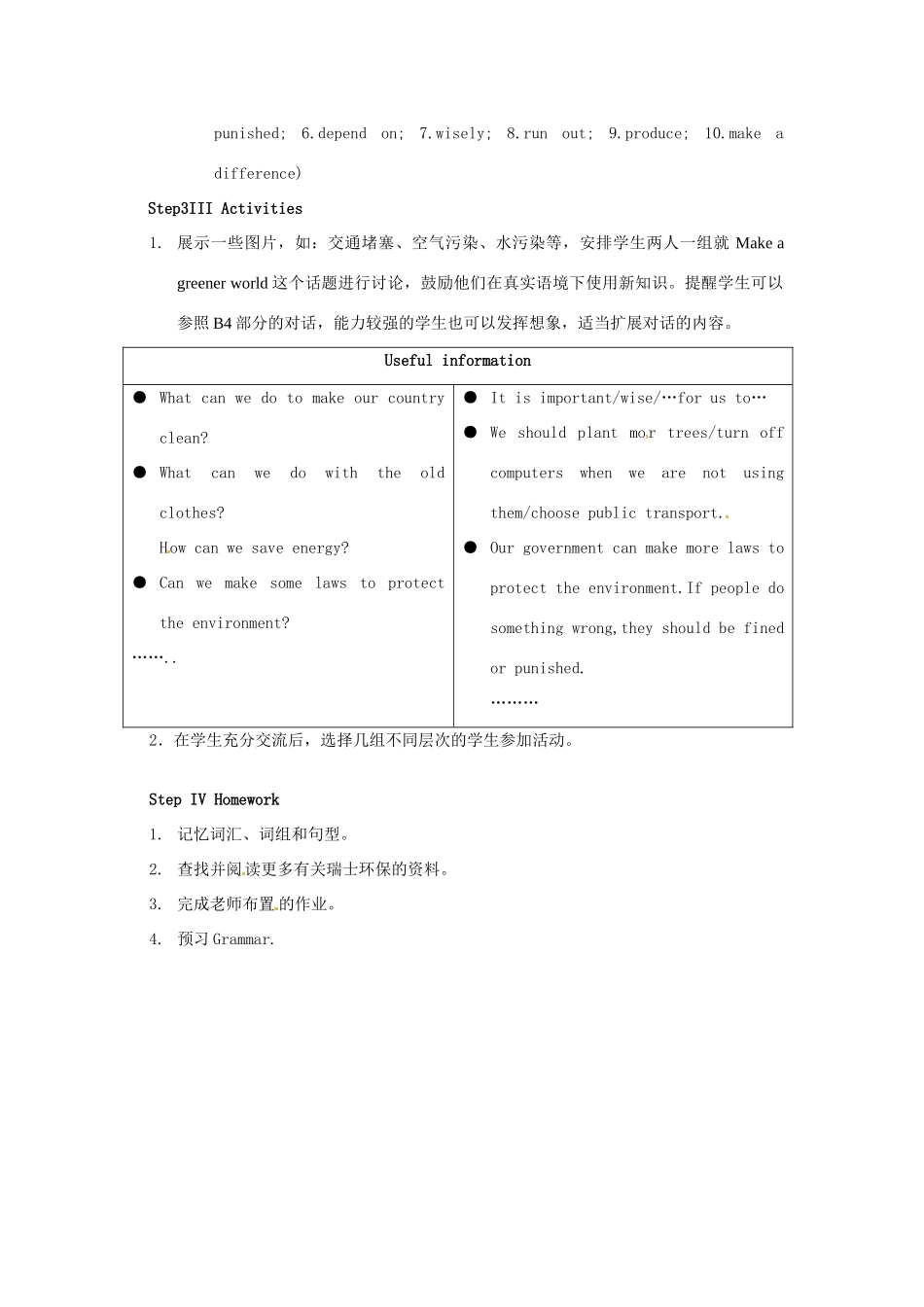 八年级英语下册 Unit 8 A green world reading 2教案 （新版）牛津版-（新版）牛津版初中八年级下册英语教案_第3页
