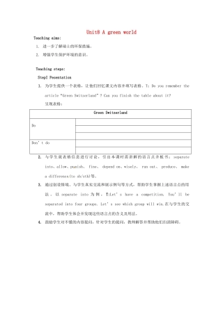 八年级英语下册 Unit 8 A green world reading 2教案 （新版）牛津版-（新版）牛津版初中八年级下册英语教案