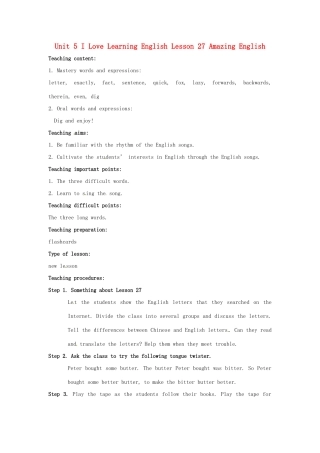 七年级英语下册 Unit 5 I Love Learning English Lesson 27 Amazing English教案 （新版）冀教版-（新版）冀教版初中七年级下册英语教案