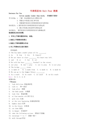 八年级英语上册 8A Unit Four 教案 牛津版