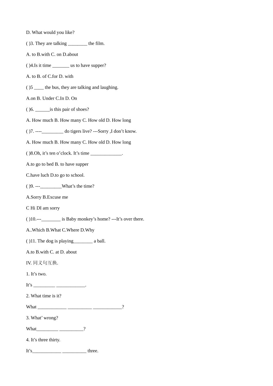 仁爱版七年级英语上册 Having fun Topic 3 Let’s go to the zoo(3)_第2页