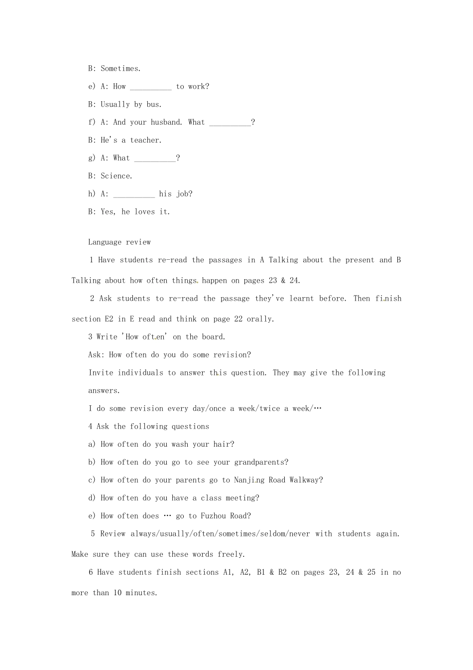 八年级英语上册 Chapter 2 A day in the life of…whiz-kid Wendy Period Five教案 上海牛津版_第2页