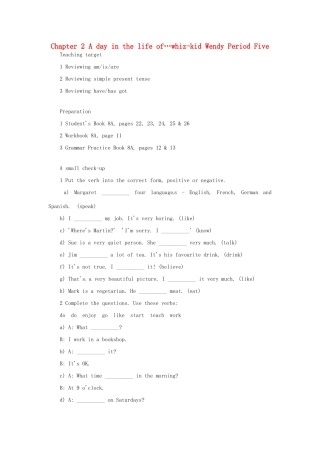 八年级英语上册 Chapter 2 A day in the life of…whiz-kid Wendy Period Five教案 上海牛津版