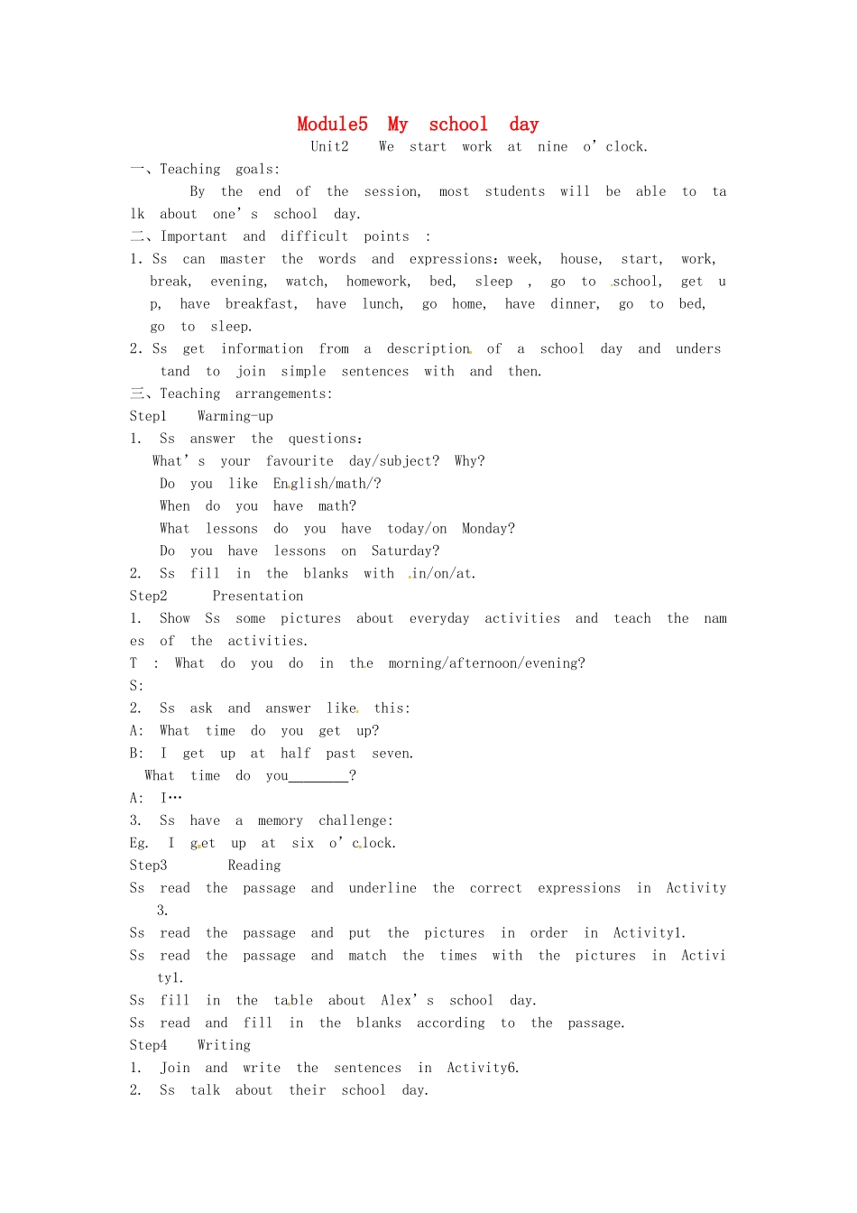 七年级英语上册《Module 5 My school day Unit 2 We start work at nine o'clock》教案 （新版）外研版-（新版）外研版初中七年级上册英语教案_第1页