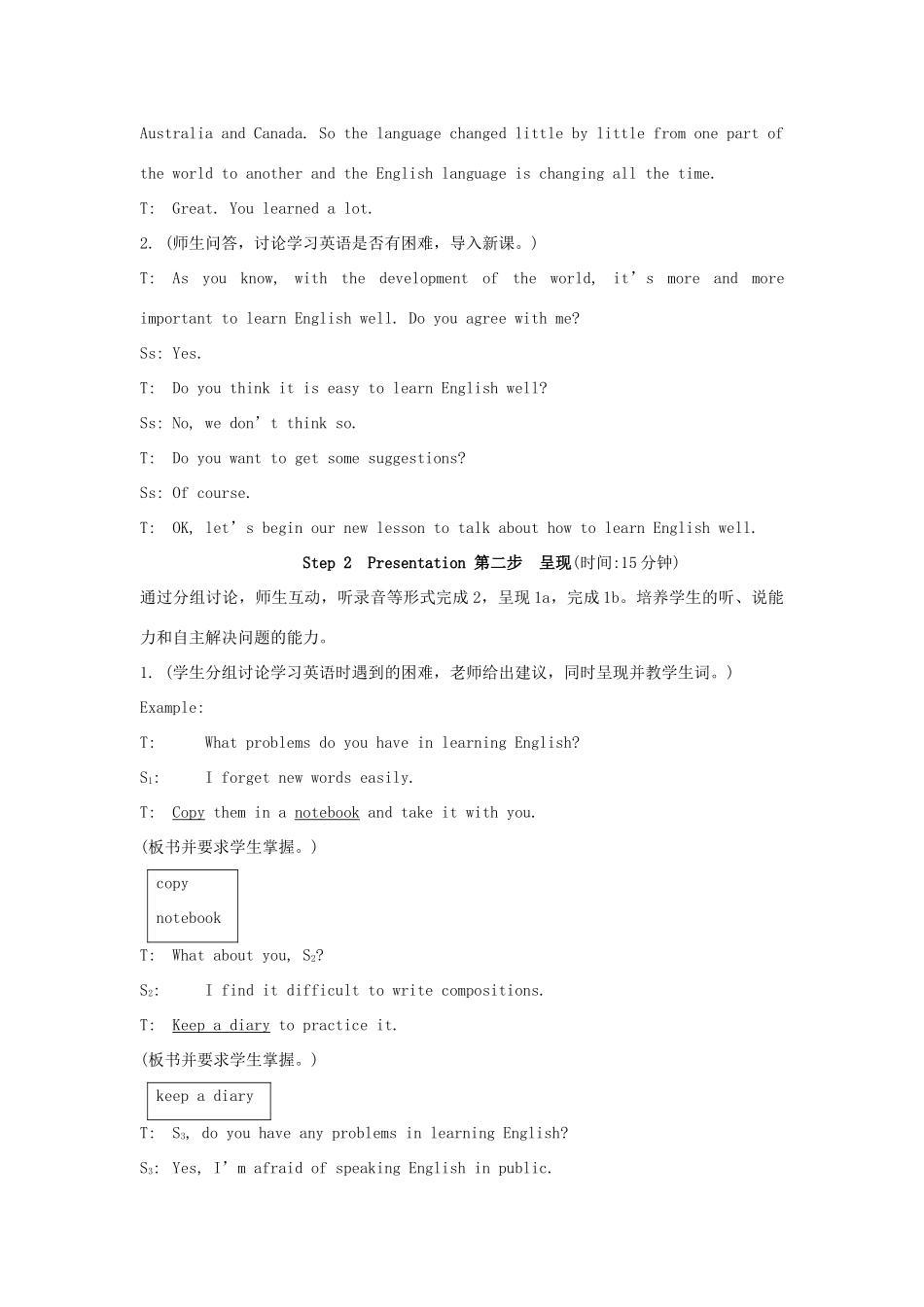 九年级英语上册《Unit 3 English Around the World》Topic3 SectionA 教案 仁爱版_第2页