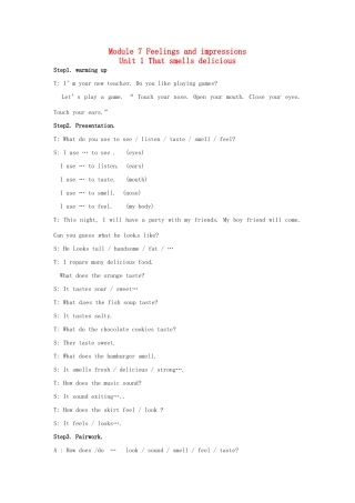 八年级英语上册 Module 7 Unit 1 That smells delicious教案1 外研版