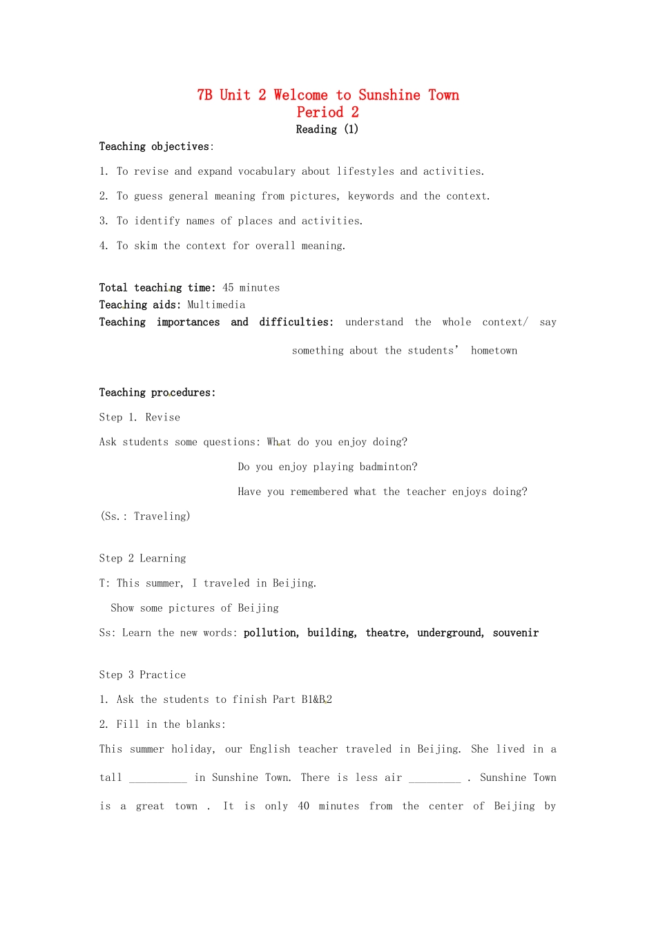 七年级英语下册 Unit 2 Welcome to Sunshine Town Reading(1)教案 牛津版_第1页