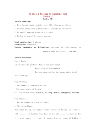 七年级英语下册 Unit 2 Welcome to Sunshine Town Reading(1)教案 牛津版