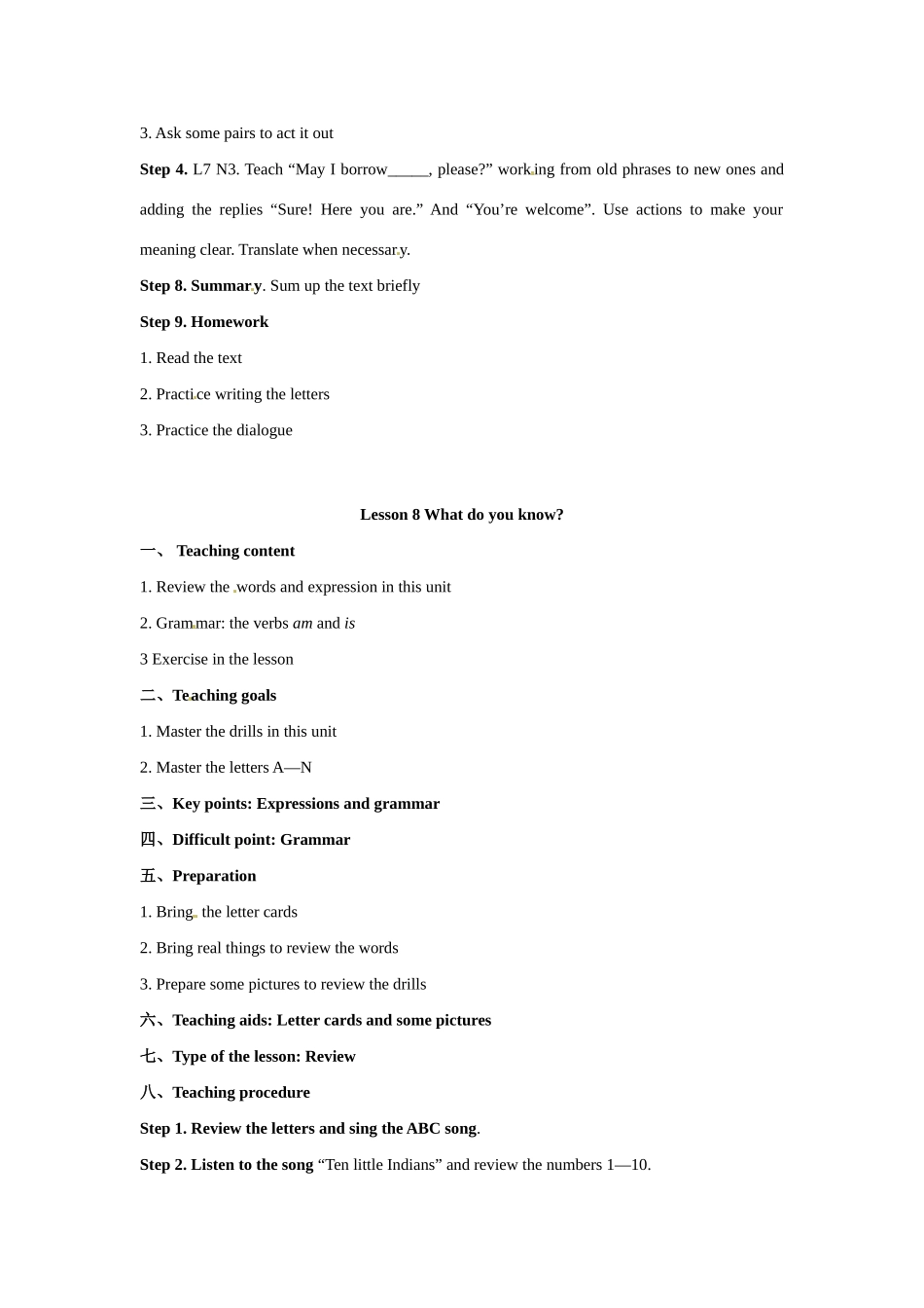 七年级英语上册 Unit 1 Lesson 7 May I-Lesson 8 What do you know教案 冀教版_第2页