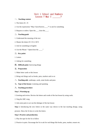 七年级英语上册 Unit 1 Lesson 7 May I-Lesson 8 What do you know教案 冀教版