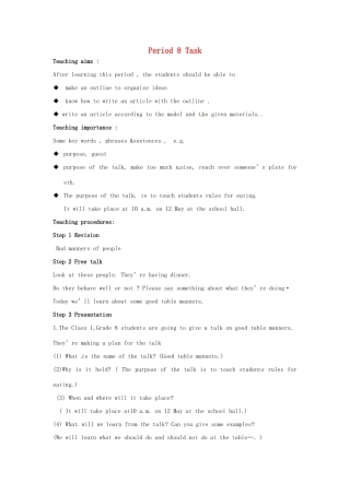 八年级英语下册 Unit 5 Good manners Period 8 Task教案 （新版）牛津版-（新版）牛津版初中八年级下册英语教案
