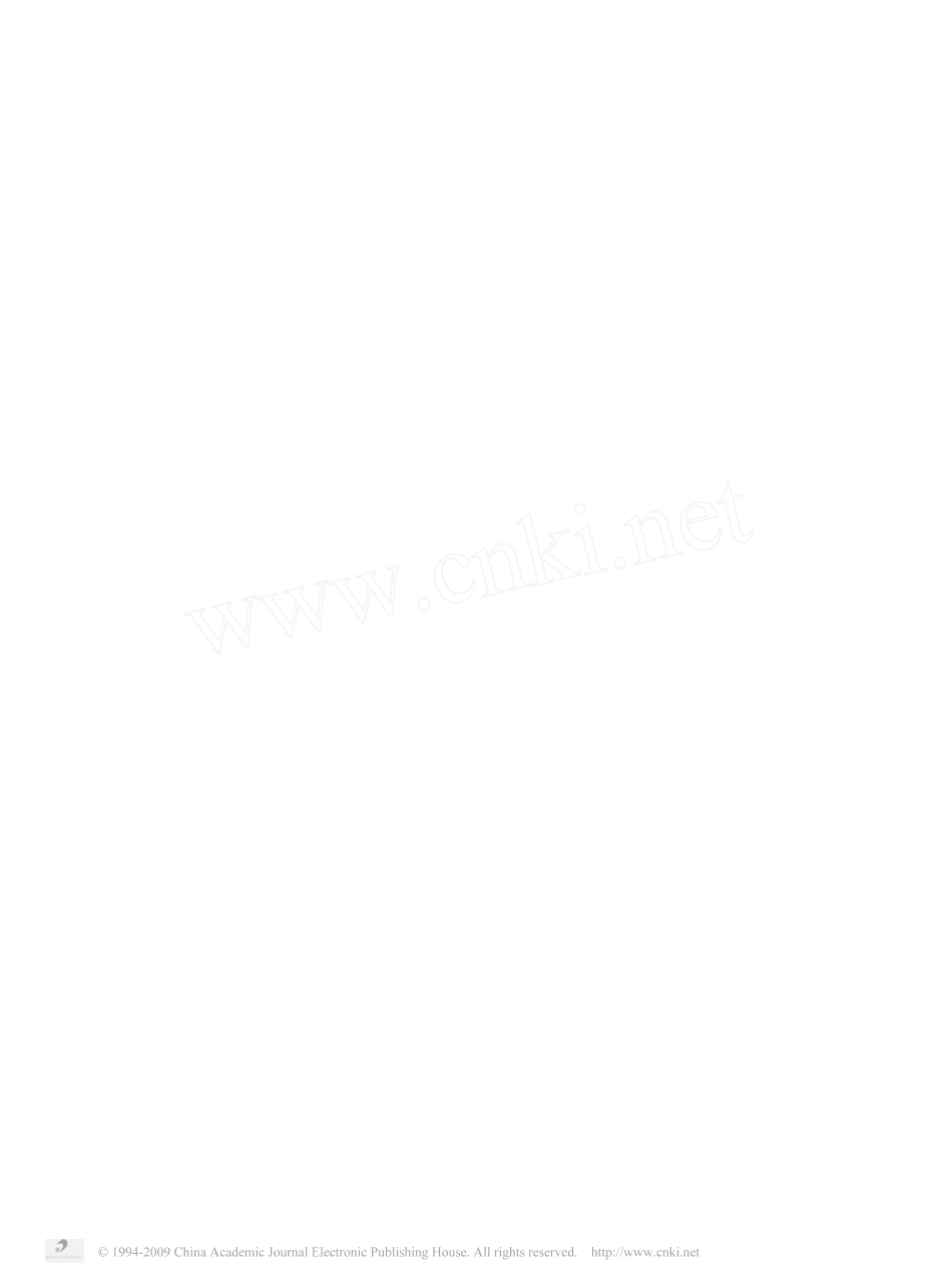走出痛风性关节炎诊断和治疗的误区_第3页