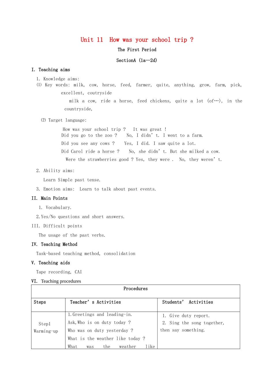 七年级英语下册 Unit 11  How was your school trip？教案 （新版）人教新目标版_第1页