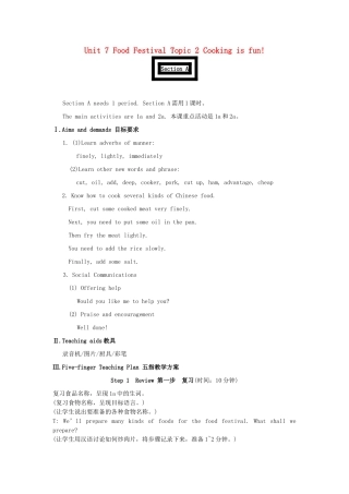八年级英语下册 Unit 7 Topic 2 Cooking is fun教案 仁爱版