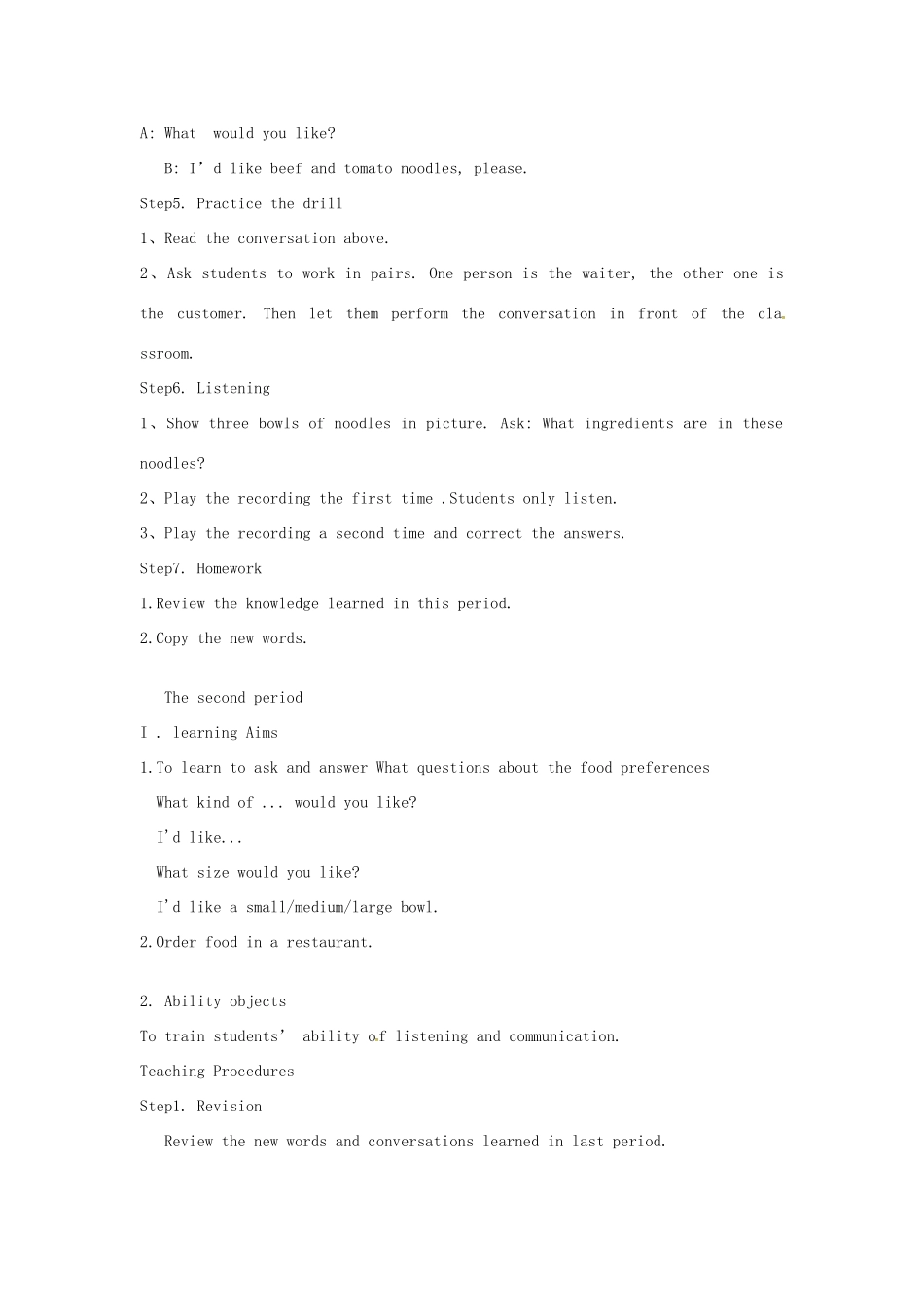 七年级英语上册 Unit 2 I’d like some noodles教案 （新版）鲁教版五四制-鲁教版五四制初中七年级上册英语教案_第3页