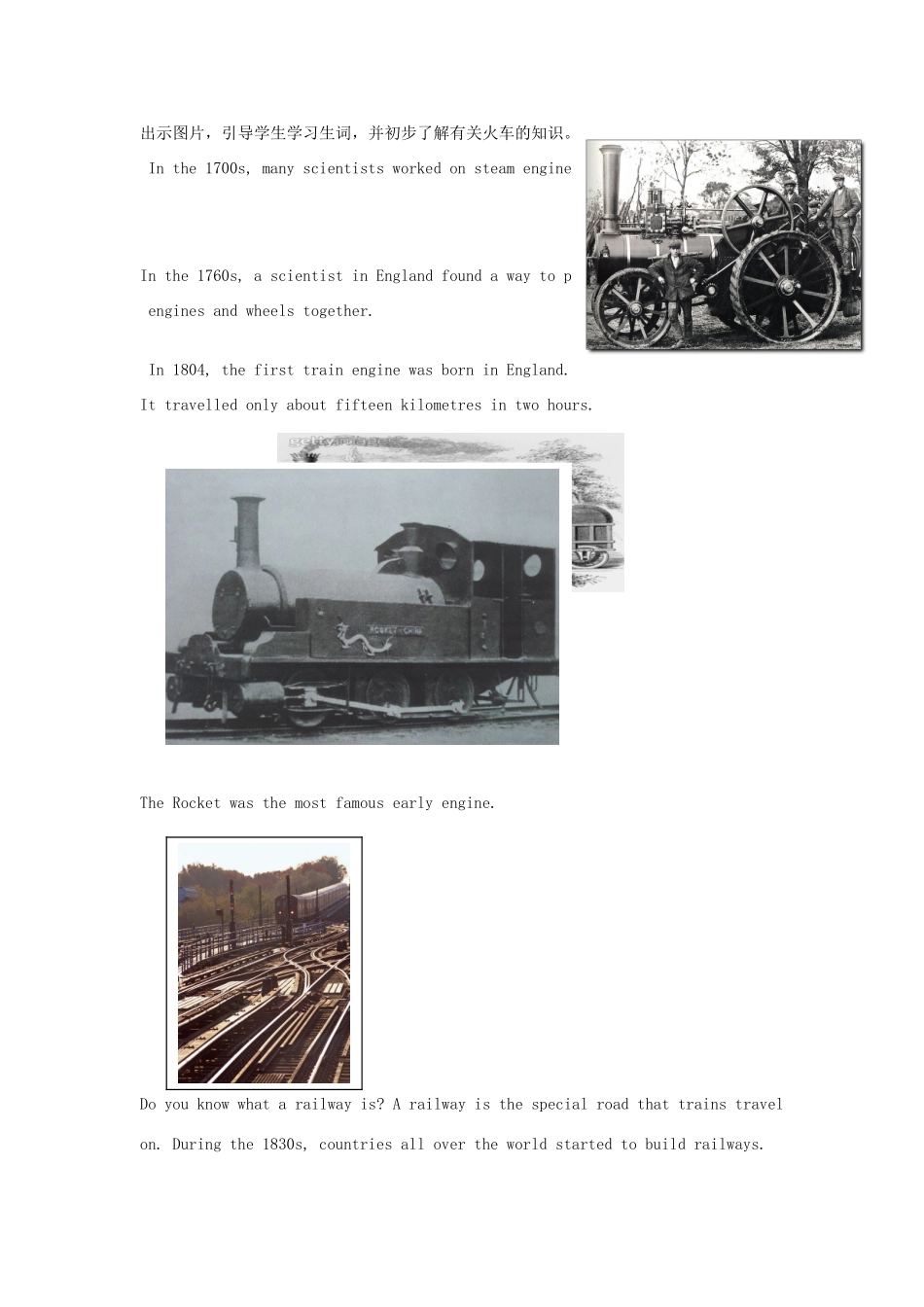 八年级英语上册 Unit 6 Go With Transportation Lesson 32 Trains Go Faster教案 （新版）冀教版-（新版）冀教版初中八年级上册英语教案_第2页