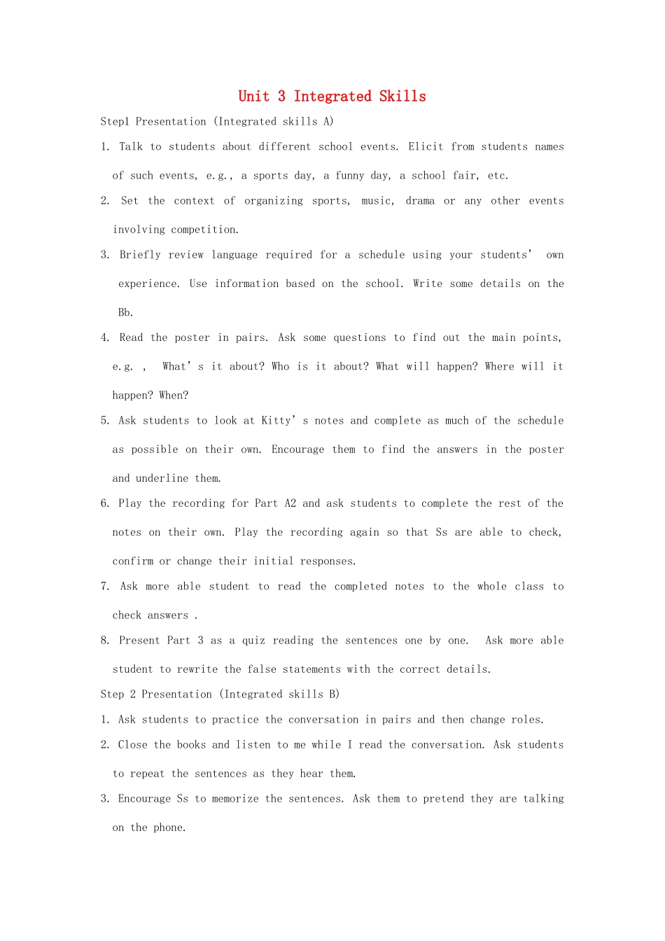 八年级英语上册 Unit 3 A day out Integrated Skills教案 牛津版-牛津版初中八年级上册英语教案_第1页