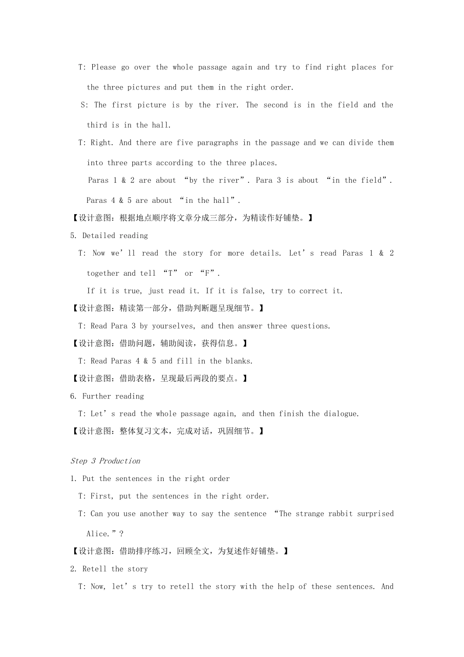 七年级英语下册 Unit 6 Outdoor fun Reading I教案 （新版）牛津版-（新版）牛津版初中七年级下册英语教案_第3页
