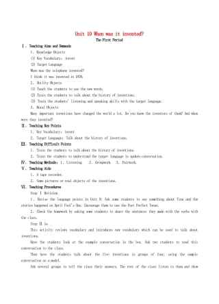 九年级英语全册 Unit 10 When was it invented？单元整理教案 人教新目标版