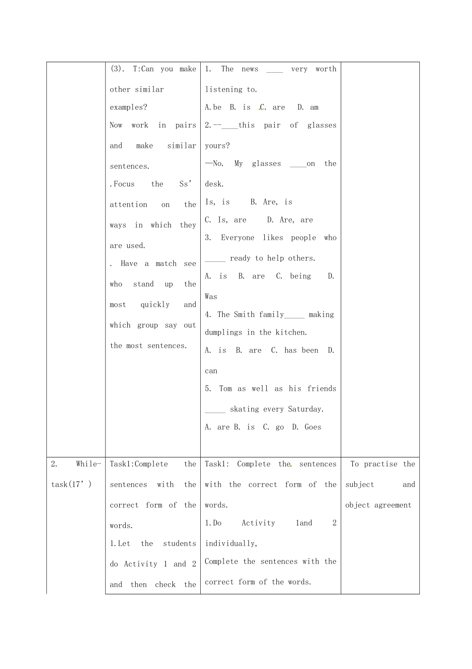 九年级英语上册 Module 12 Summer in LA Unit 3 Language in use教案 外研版-外研版初中九年级上册英语教案_第2页